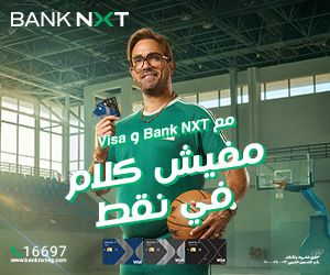 هي وهما