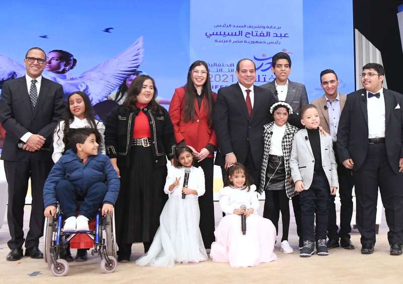 صندوق قادرون باختلاف