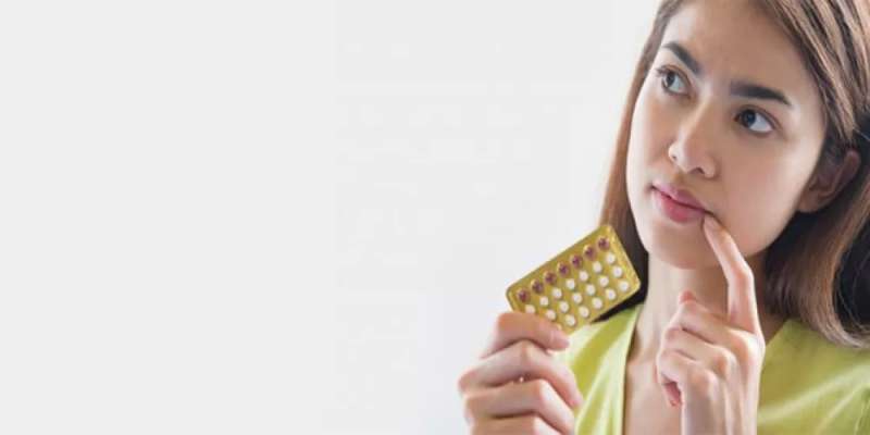 حبوب منع الحمل