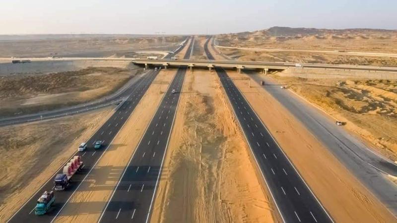 تنمية الصعيد