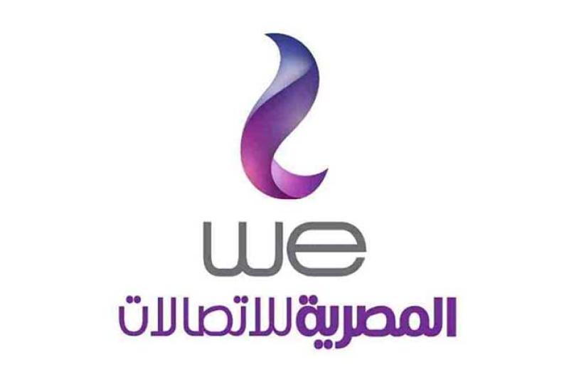 المصرية للاتصالات ”وي” تمنح عملاءها دقائق مجانية للاطمئنان على ذويهم بالمغرب