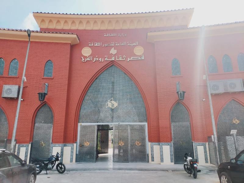 افتتاح قصر روض الفرج بعد تطويره