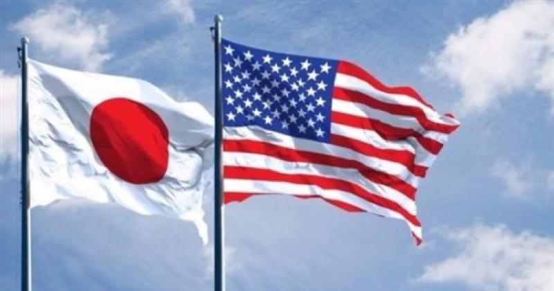 أمريكا واليابان