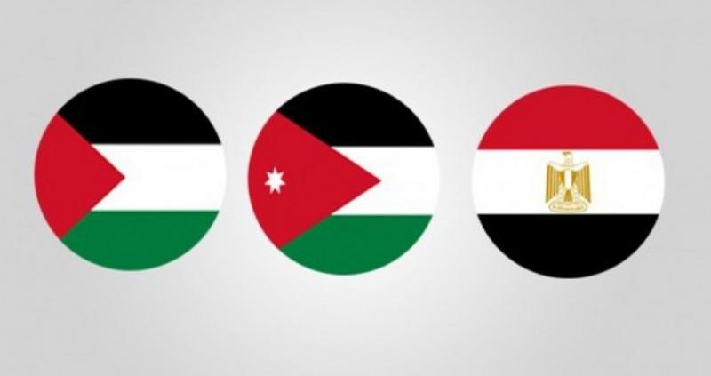 مصر والأردن وفلسطين