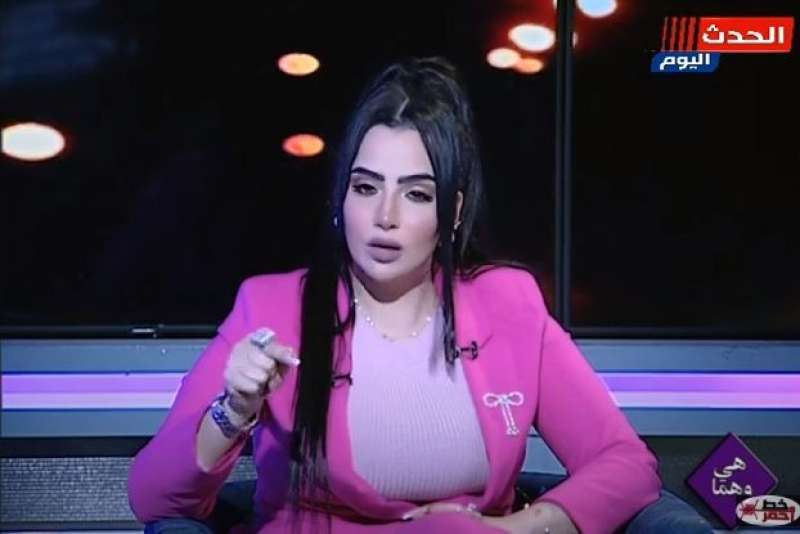 أميرة عبيد تنفعل على الهواء: شبابنا وبناتنا في خطر ومهددين بالضياع