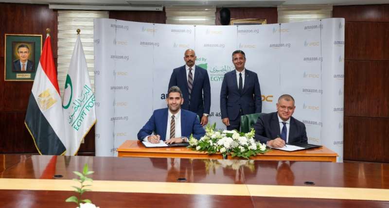 بروتوكول تعاون بين هيئة البريد و”أمازون مصر”