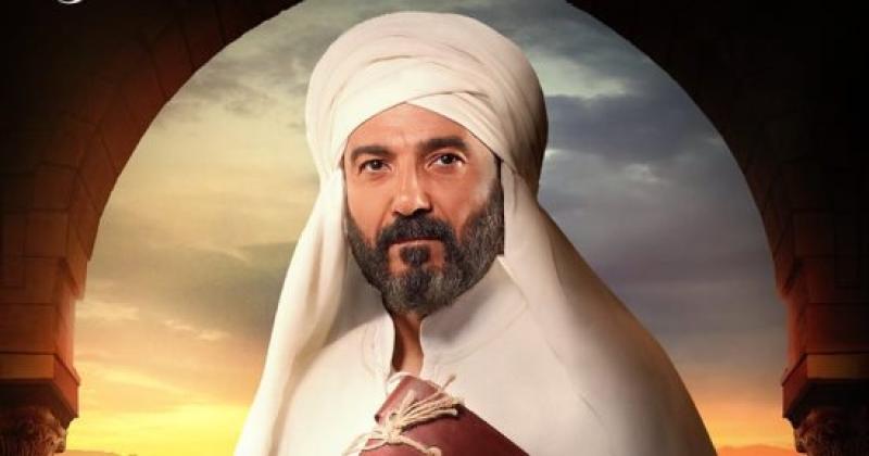 المسلسل التاريخي «رسالة الإمام»
