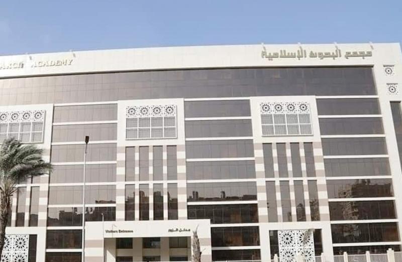 البحوث الإسلامية يُطلق قافلة دعوية وتوعوية إلى أنحاء القاهرة