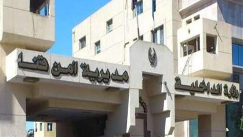 أمن قنا يكثف جهوده لضبط المتهم بقتل شقيقه وابنه وإصابة جاره بقنا
