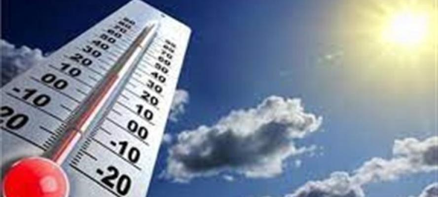 حالة الطقس ودرجات الحرارة المتوقعة اليوم الثلاثاء 6 يونيو