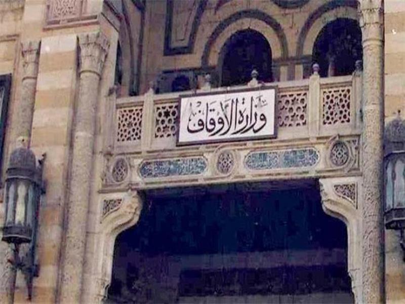 وزارة الأوقاف تعلن افتتاح 20 مسجدا الجمعة المقبل
