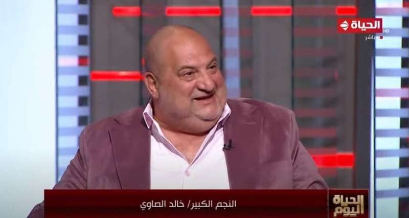 خالد الصاوي يكشف عن سبب قبوله المشاركة في صدفة.. فيديو