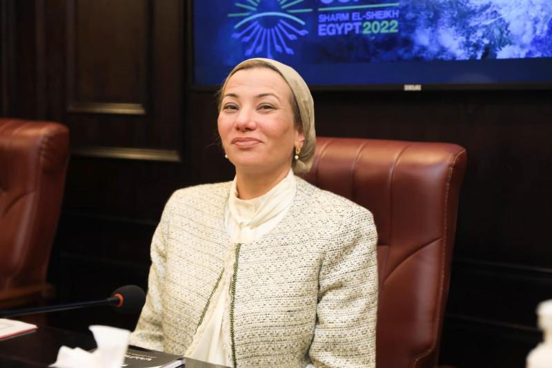 وزيرة البيئة تطالب بسرعة إصلاح نظام تمويل المناخ خلال مشاركتها في حوار بتسبيرج