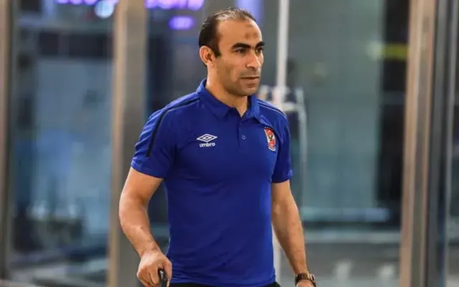 تفاصيل جلسة سيد عبد الحفيظ مع لاعبي الأهلي قبل السوبر المصري