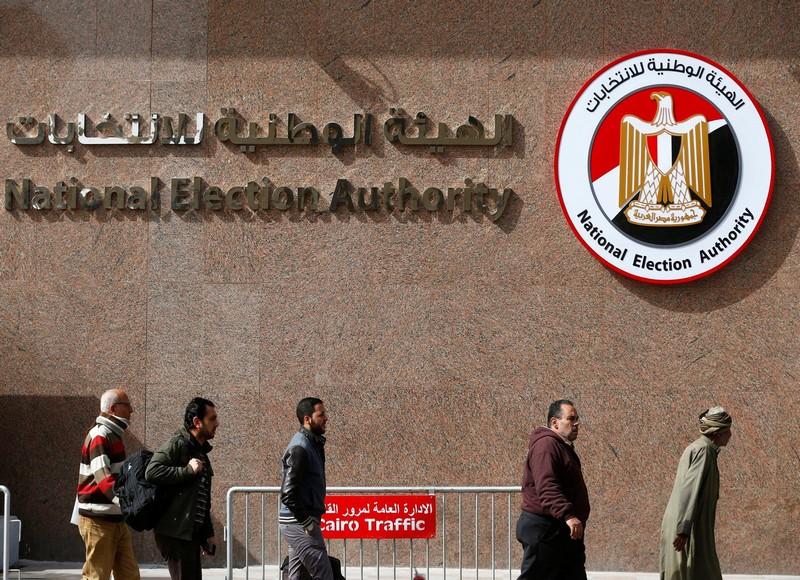 الهيئة الوطنية للانتخابات تعلن الجدول الزمني لانتخابات مجلس الشيوخ.. غدًا