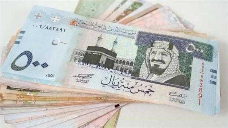 سعر الريال السعودي اليوم الخميس 31-8-2023