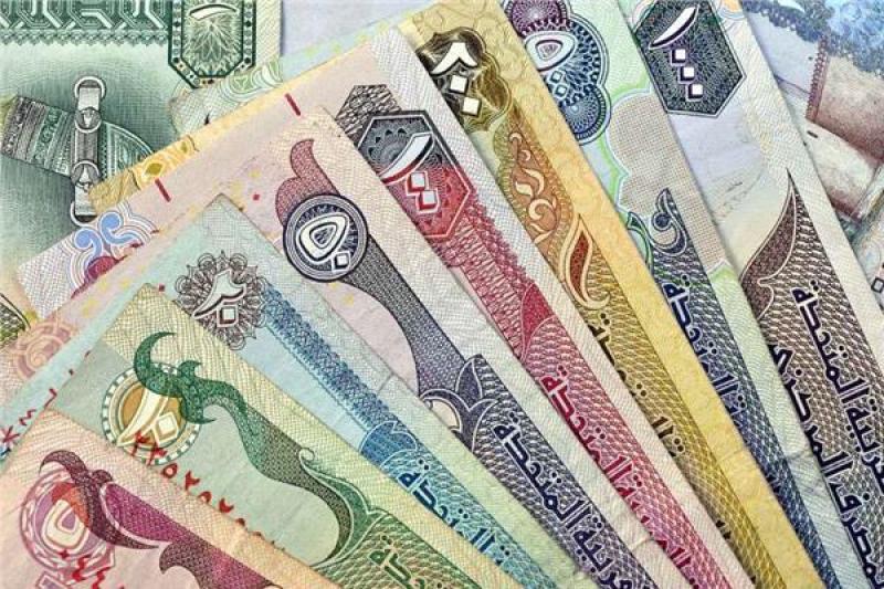 أسعار العملات العربية اليوم الإثنين 4 سبتمبر 2023