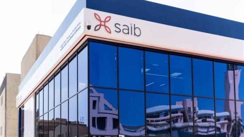 بنك saib يقرر رفع العائد على شهادة SAIB CRYSTAL إلى 19.25% سنوياً