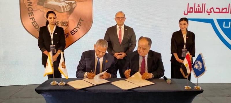 توقيع بروتوكول تعاون بين «التأمين الصحي الشامل» والاتحاد المصري للتأمين