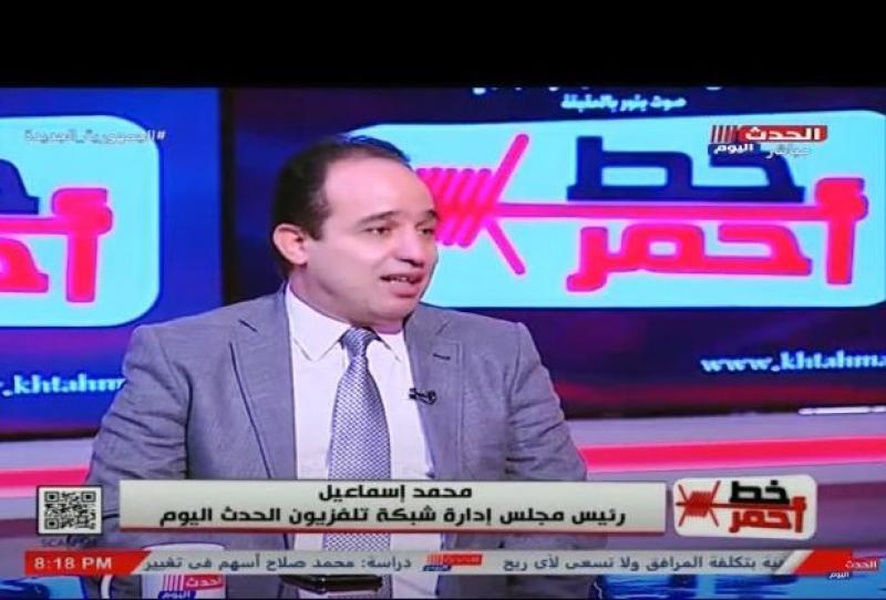برلماني سابق: الشعب المصري سيرد على المغرضين داخل صناديق الانتخاب