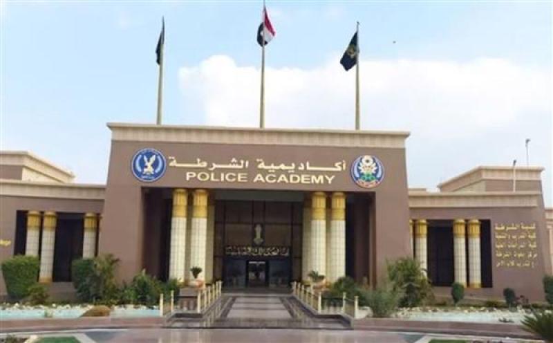 الجريدة الرسمية تنشر قرار تعديل اللائحة الداخلية لأكاديمية الشرطة