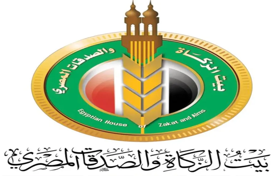 بيت الزكاة والصدقات يبدأ صرف إعانة يونيو 2026 للمستحقين بجميع المحافظات