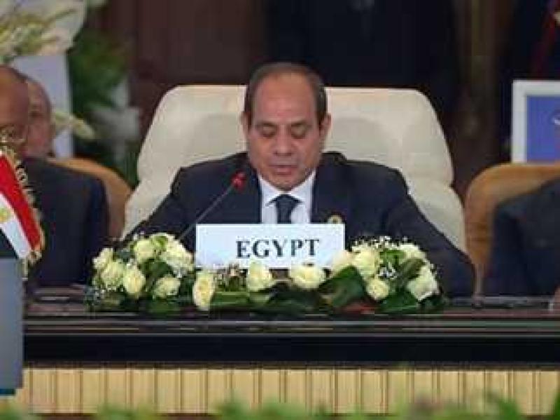 نص كلمة الرئيس السيسي أمام قمة القاهرة للسلام بشأن الأوضاع في غزة
