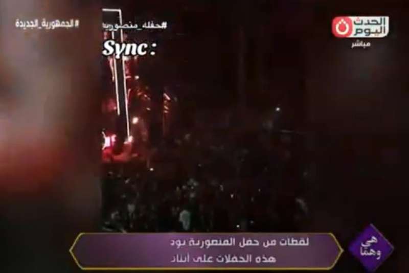 «سُكر وعربدة».. من يحمي حفلات التكنو في مصر؟