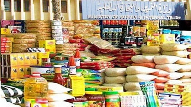 ”التموين” تؤكد استمرار طرح السلع الغذائية بالأسواق ضمن مبادرة تخفيض الأسعار