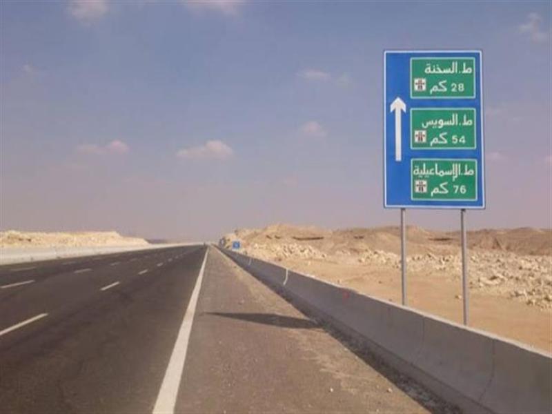 المرور يعيد فتح طريق السويس والإسماعيلية الصحراوي بعد تلاشي الشبورة