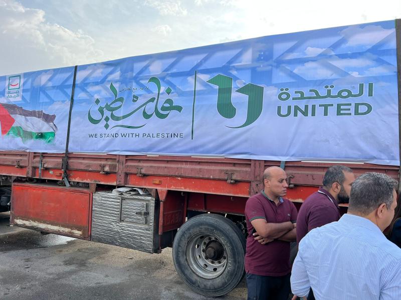 قافلة الشركة المتحدة للخدمات الإعلامية لغزة تضم 6 شاحنات محملة بـ150 طن مواد غذائية