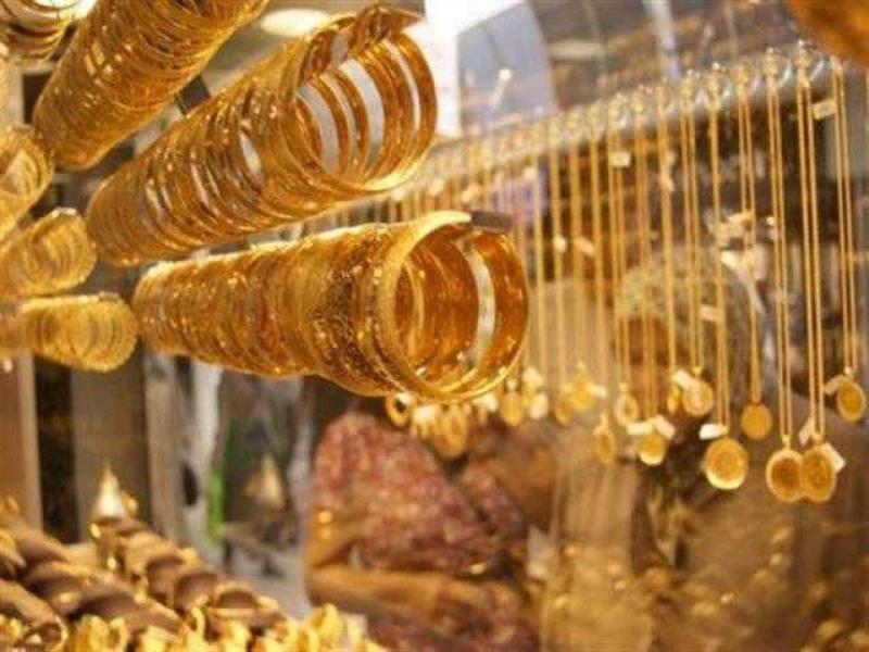 أسعار الذهب اليوم الإثنين في مصر