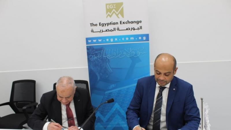 توقيع بروتوكول تعاون بين «البورصة» والجامعات الأوروبية في مصر