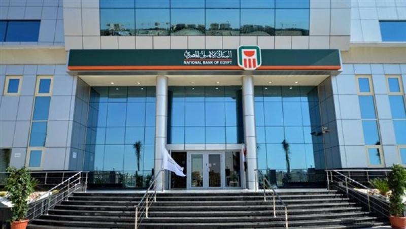 البنك الأهلي يفتتح فرعه الجديد بوسط سيناء