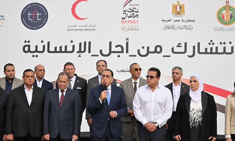 مدبولي: على قدر عِظم التحديات يأتي وقوف مصر قيادة وحكومة وشعبًا مع أهالينا بغزة