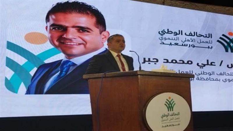 ”التحالف الوطني” ببورسعيد: مصر شهدت مشروعات قومية عملاقة في عهد السيسي