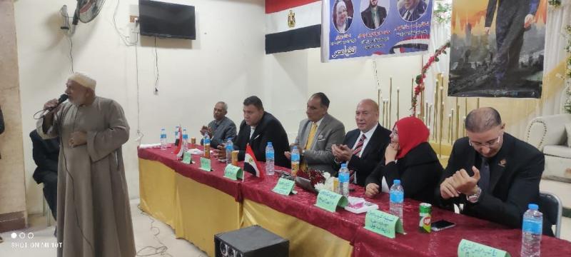 حزب حقوق الإنسان والمواطنة يعقد مجموعة من المؤتمرات والندوات لدعم المرشح الرئاسي عبد الفتاح السيسي| صور