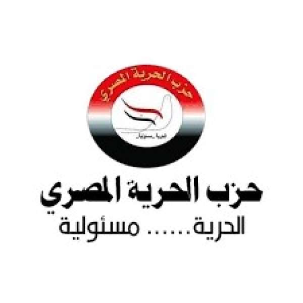 حزب الحرية المصري يدعو المصريين في الخارج للمشاركة بكثافة في انتخابات الرئاسة