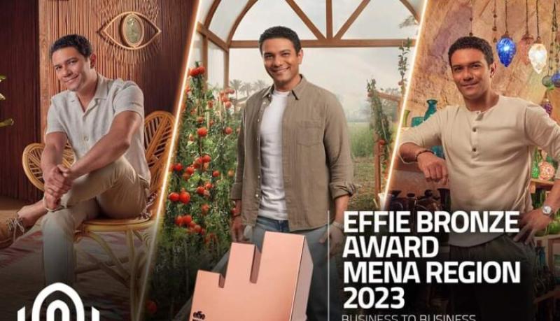 بنك القاهرة يحصد برونزية MENA effie على مستوى الشرق الأوسط وشمال أفريقيا للعام الثاني على التوالي عن حملته التليفزيونية خلال شهر رمضان 2023
