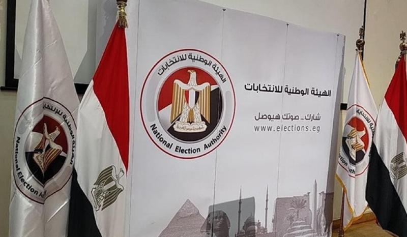 الهيئة الوطنية للانتخابات تتابع عملية تصويت المصريين بالخارج في الانتخابات الرئاسية 2024