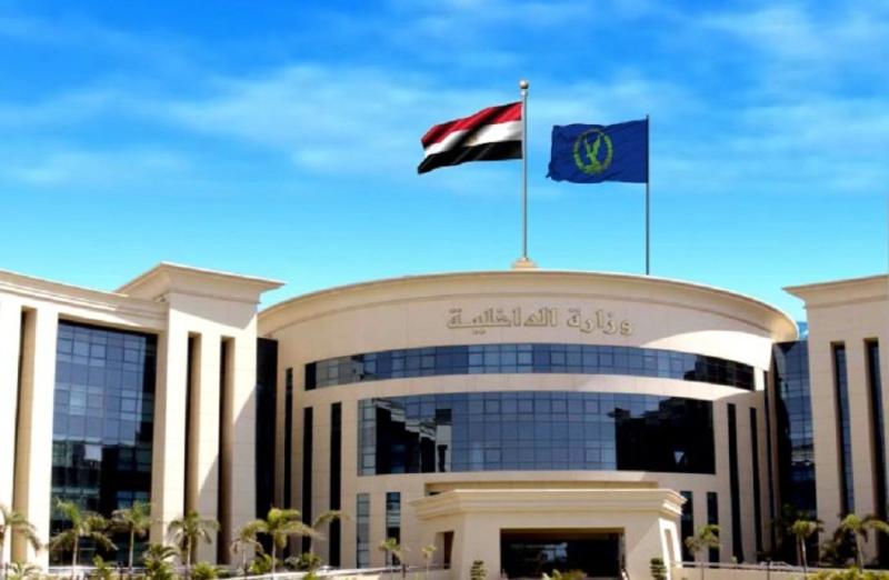 الجريدة الرسمية تنشر قرارات تسمح لـ 63 مواطنا بالتجنيس بجنسيات أجنبية