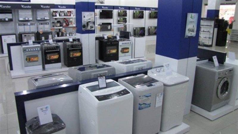“بيكو مصر” تخفض أسعار الأجهزة المنزلية بنسبة تصل إلى 35%
