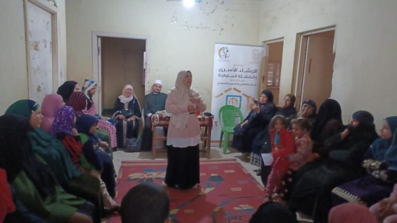 القومي للمرأة يُنظم فعاليات برنامج الإرشاد الأسري والتنشئة المتوازنة في المنيا