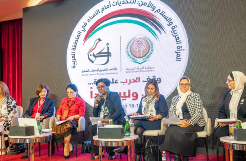 منظمة المرأة العربية والاتحاد الكويتي للجمعيات النسائية يختتمان مؤتمرهما الإقليمي