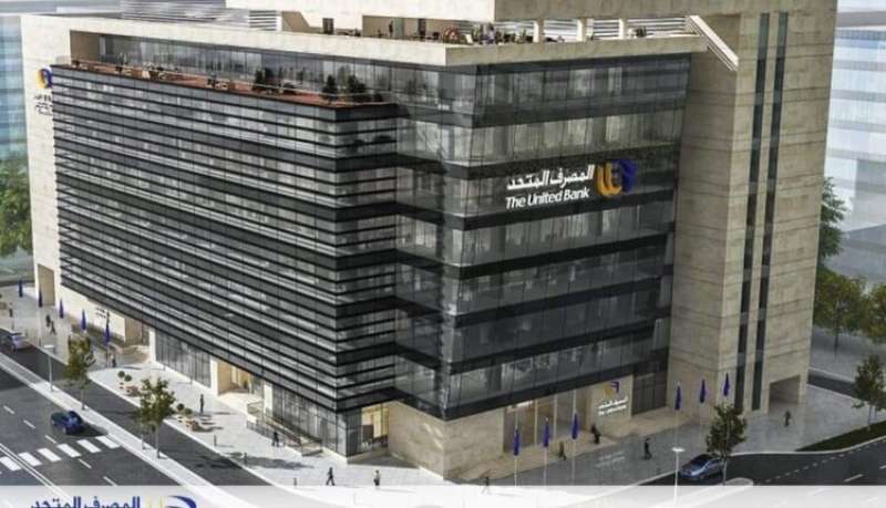 بيت التمويل الكويتي يؤكد تقدمه بعرض غير ملزم للاستحواذ على المصرف المتحد