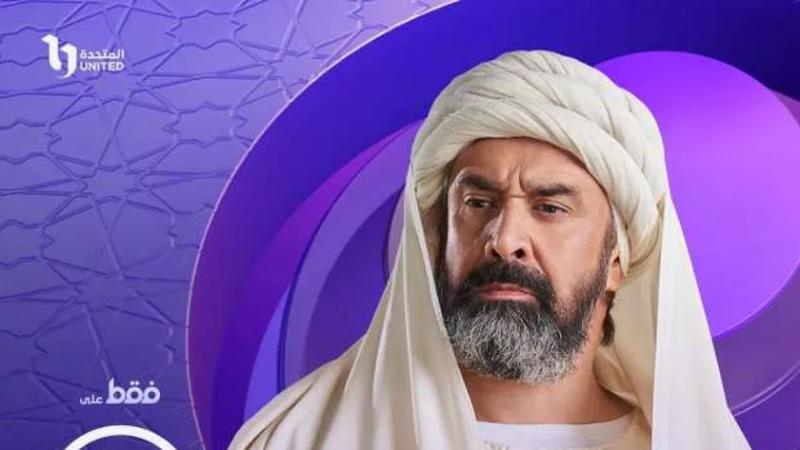 دراما رمضان.. مواعيد عرض مسلسل الحشاشين الحلقة 2 على قناة DMC