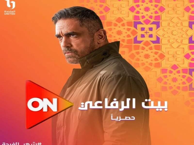 مسلسل بيت الرفاعي الحلقة 18.. مواعيد العرض والقنوات الناقلة