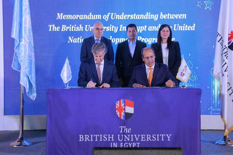 الجامعة البريطانية في مصر تجدد الشراكة مع برنامج الأمم المتحدة الإنمائي