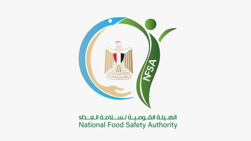 «سلامة الغذاء»: تنفيذ 90 مأمورية رقابية على مصانع الأغذية وتسجيل 11 منشأة غذائية في أسبوع
