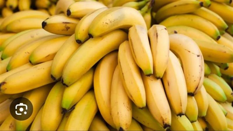 الآثار الجانبية لتناول الموز